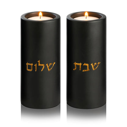 SURI Black Concrete Shabbat Candle Holder Set with Gold Writing | Modern Judaica Gift