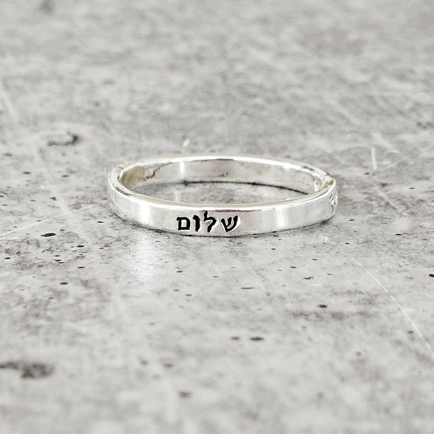 Shalom Sterling Silver Band Ring In English or Hebrew