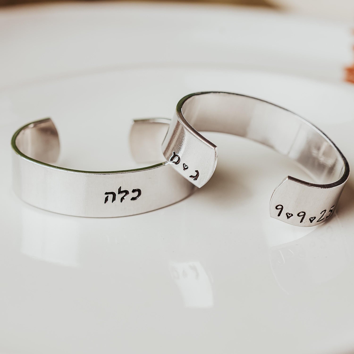 Hebrew Bride + Groom Customized Silver Napkin Rings