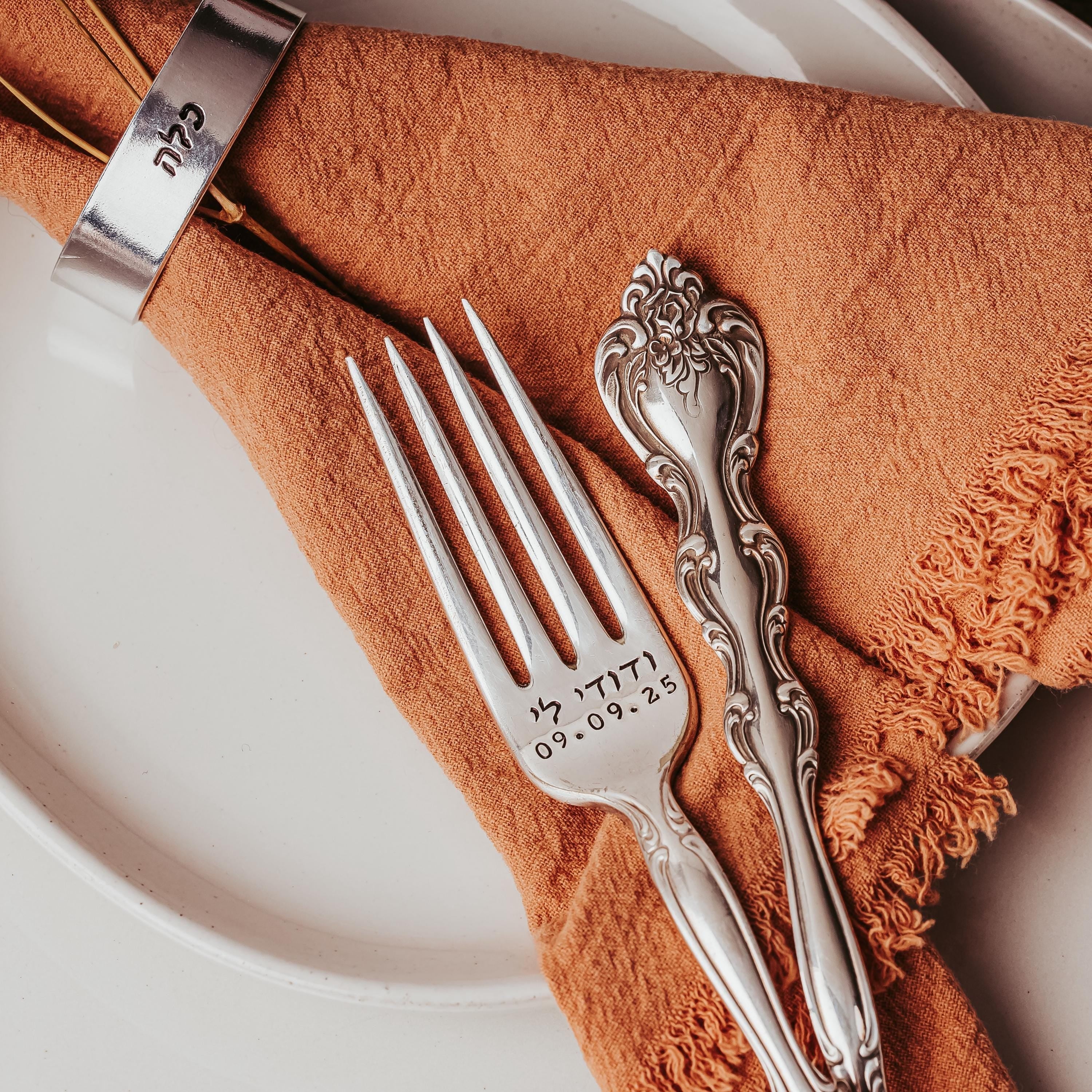 Hebrew Bride + Groom Customized Silver Napkin Rings