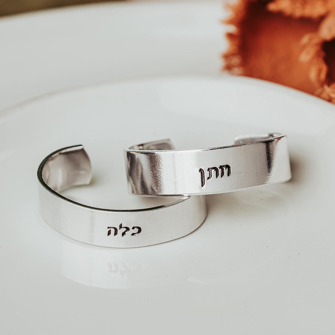 Hebrew Bride + Groom Customized Silver Napkin Rings