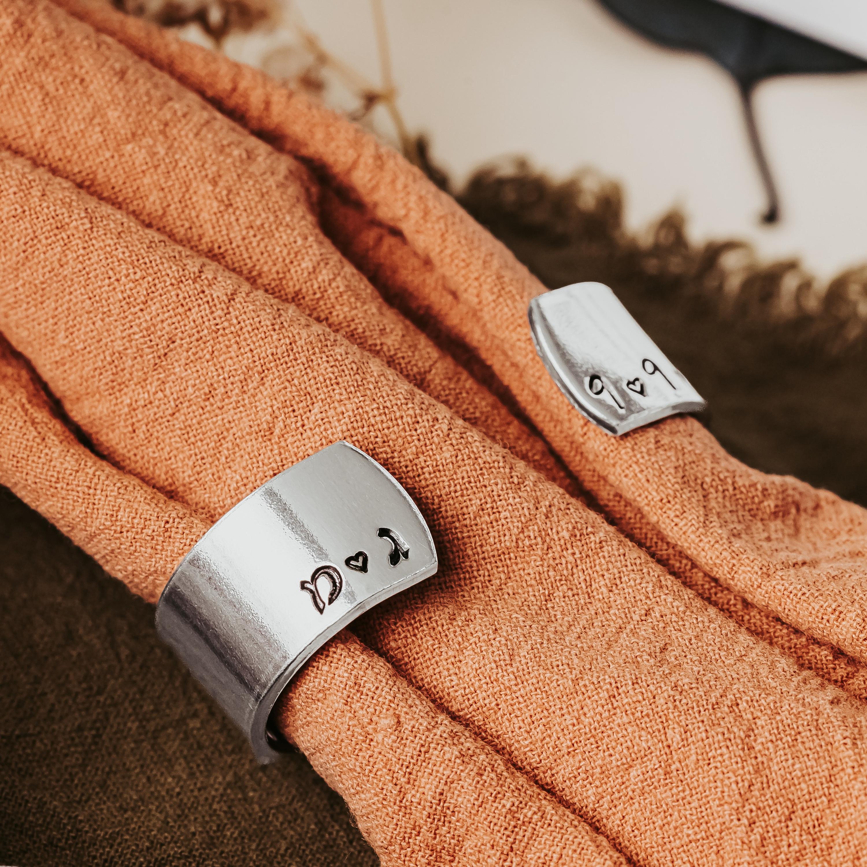 Hebrew Bride + Groom Customized Silver Napkin Rings