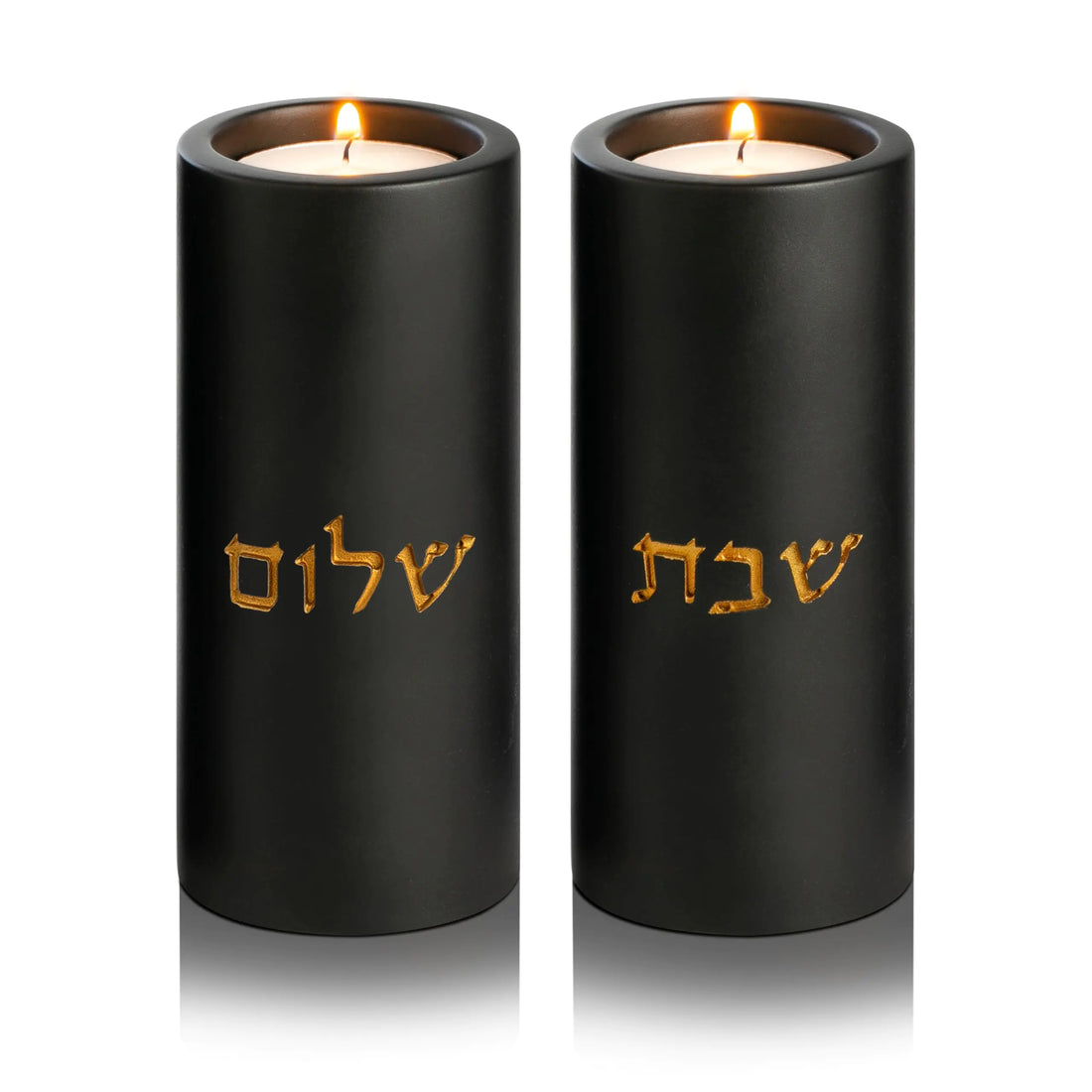 SURI Black Concrete Shabbat Candle Holder Set with Gold Writing | Modern Judaica Gift